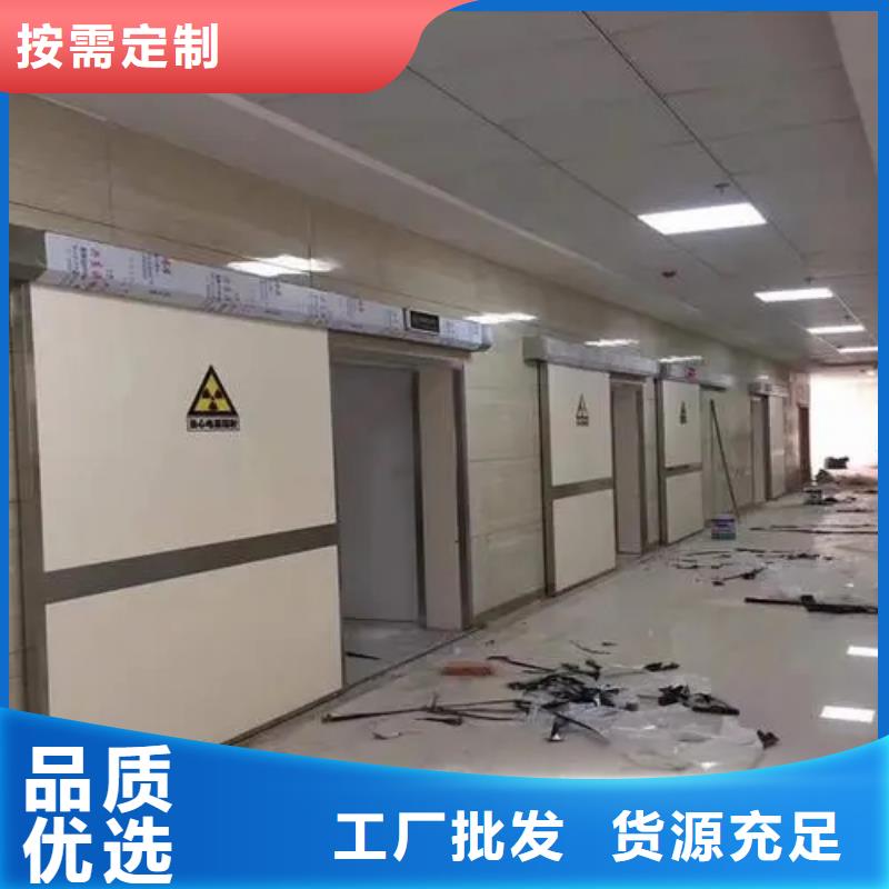 电动推拉铅门铅板厂家【 防辐射工程 空气净化设备厂家详细参数】