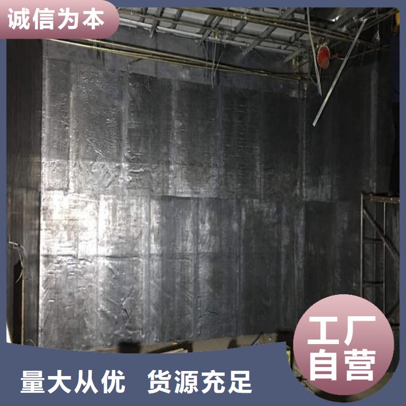 定制

防辐射改造工程

_精选厂家