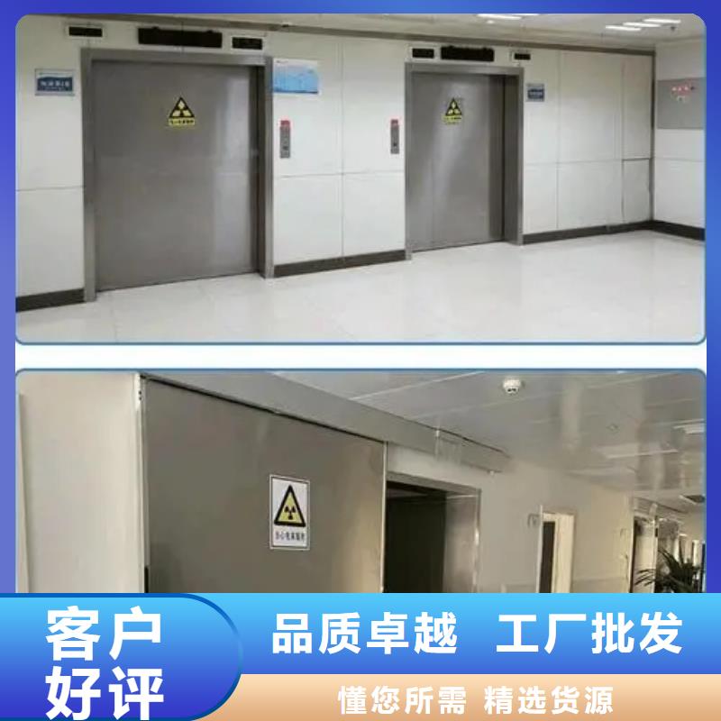 核医学防护装修工程匠心品质