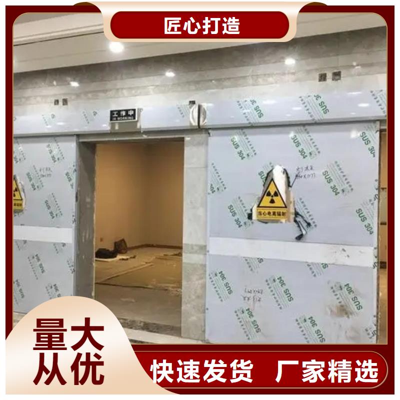核医学防护装修工程匠心品质
