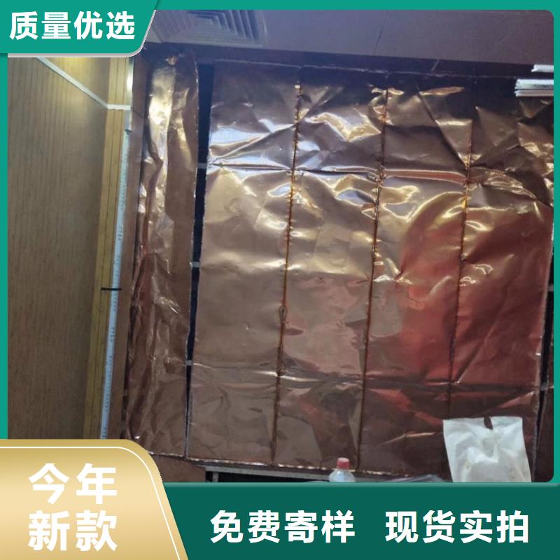 常年供应军区医院核医学防护工程-价格优惠