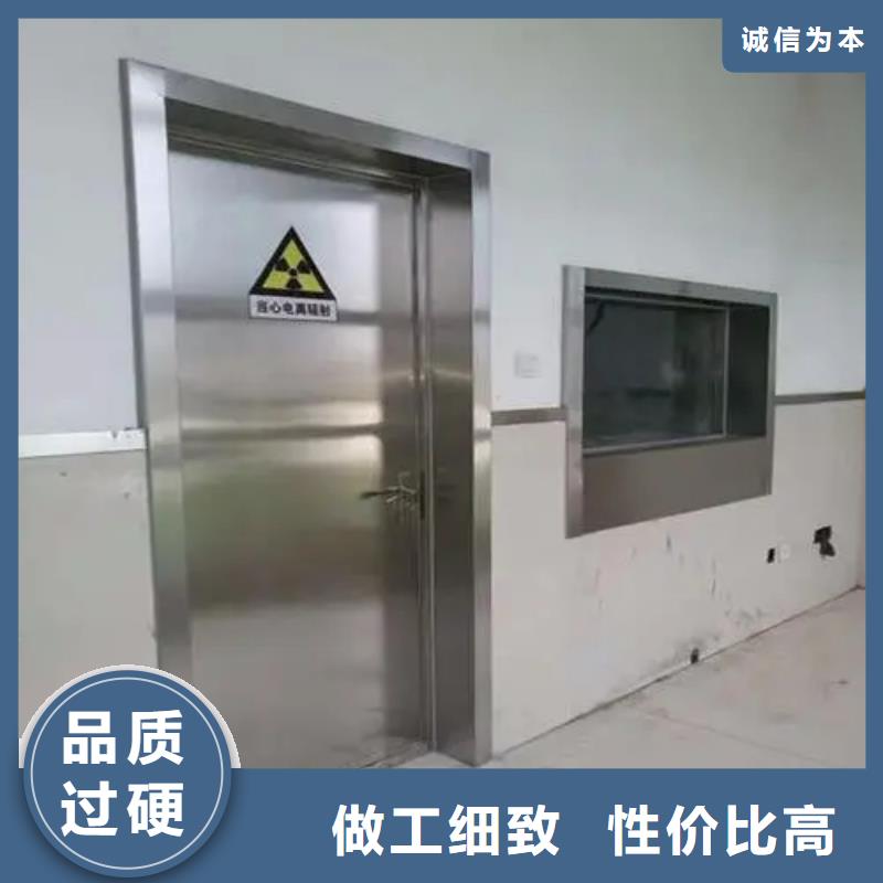 

实验室防辐射工程品种多价格低