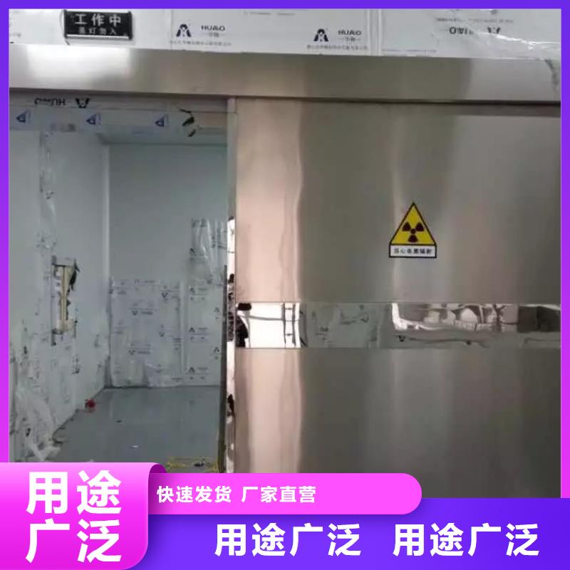 
机器人手术室防辐射工程质量好的厂家