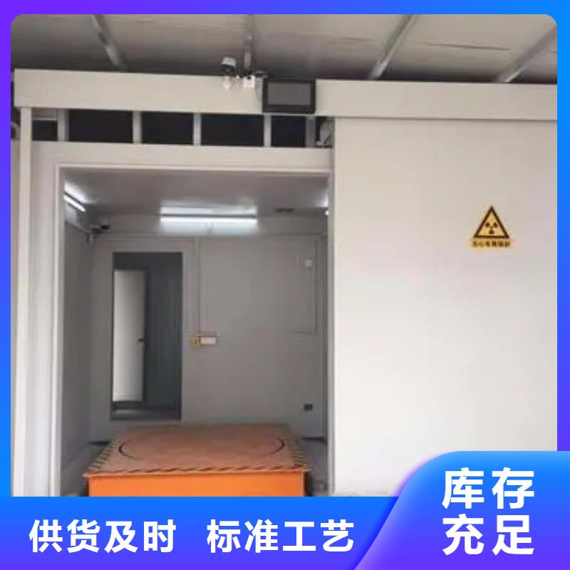 
口腔种植手术室净化整包工程
螺旋CT室防辐射工程可在线咨询价格