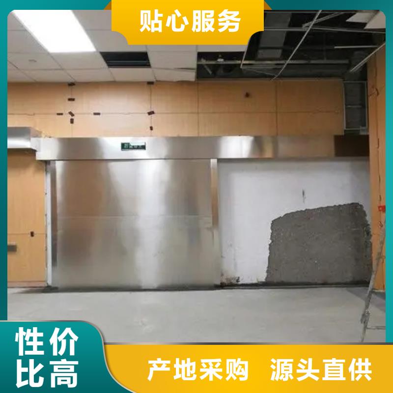 
机器人手术室防辐射工程质量好的厂家
