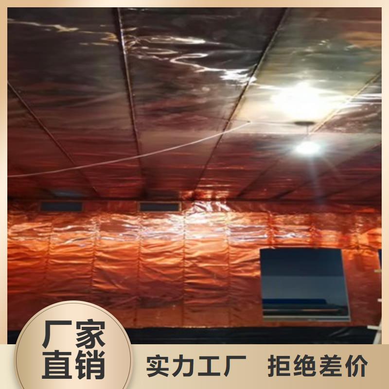 中C手术室防辐射工程厂家直供