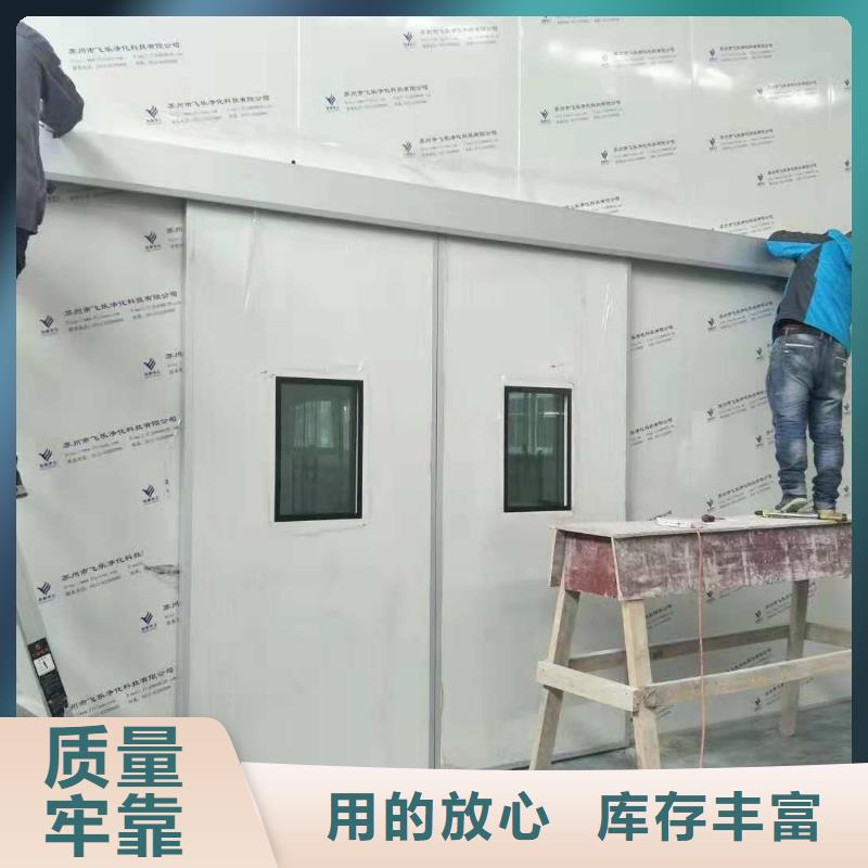 

妇产科手术室
欢迎询价