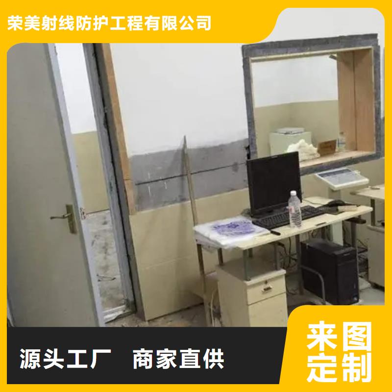 常年供应军区医院核医学防护工程-价格优惠