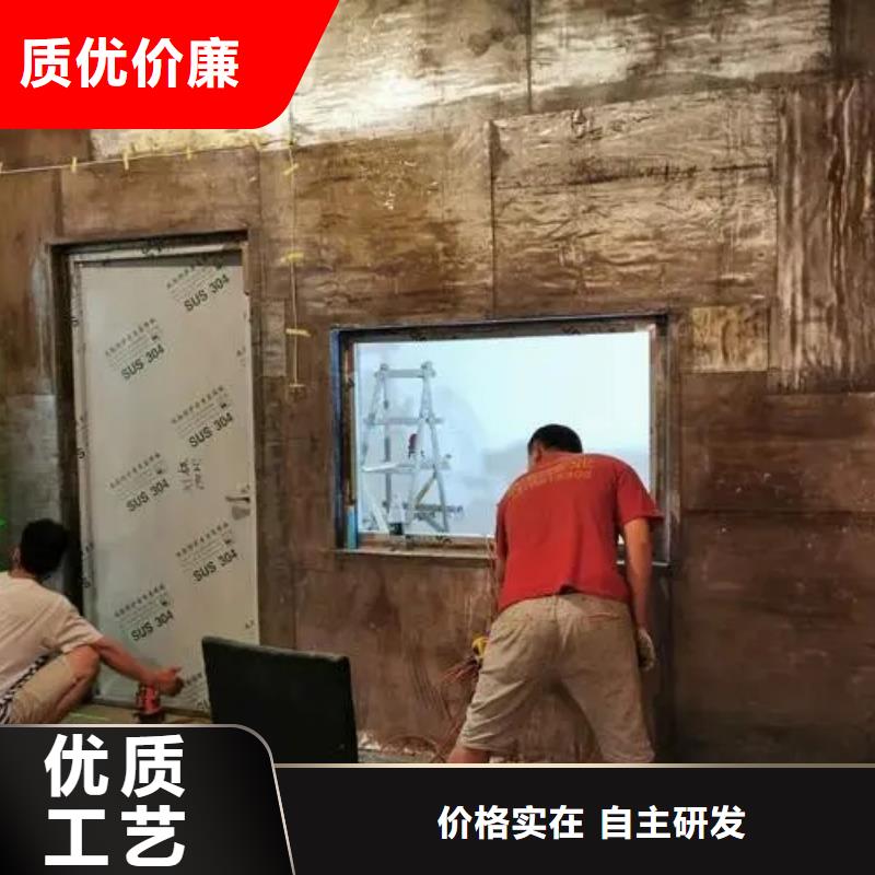 价格合理的

防辐射改造工程批发商