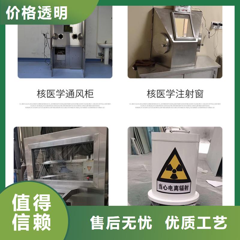 
可移动CT防护机房-荣美射线防护工程有限公司