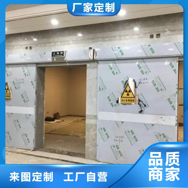 生产核医学施工_品牌厂家
