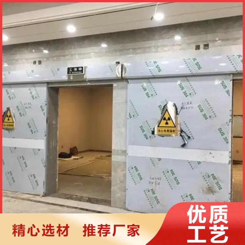工业探伤施工工程

让利销售