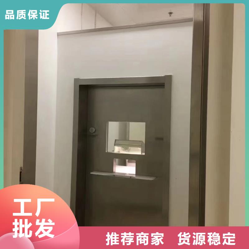 
防辐射改造工程
厂家现货价格