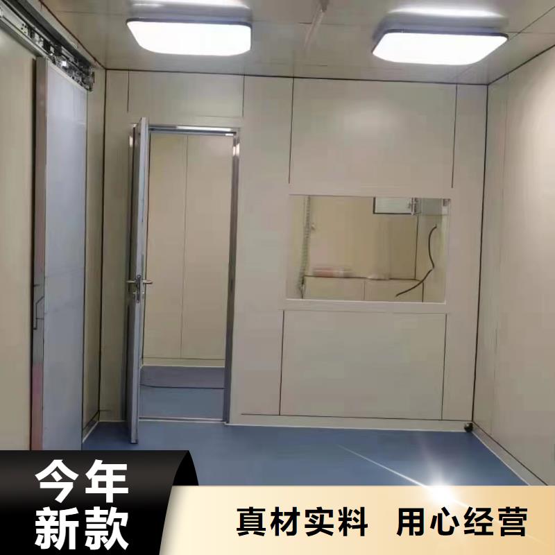 
军区医院防辐射施工公司、
军区医院防辐射施工公司厂家-找荣美射线防护工程有限公司