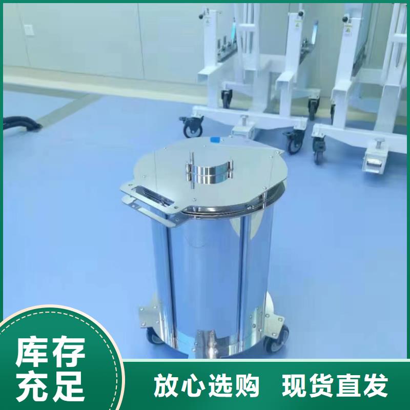 优质
口腔CBCT室防护安装工程厂家