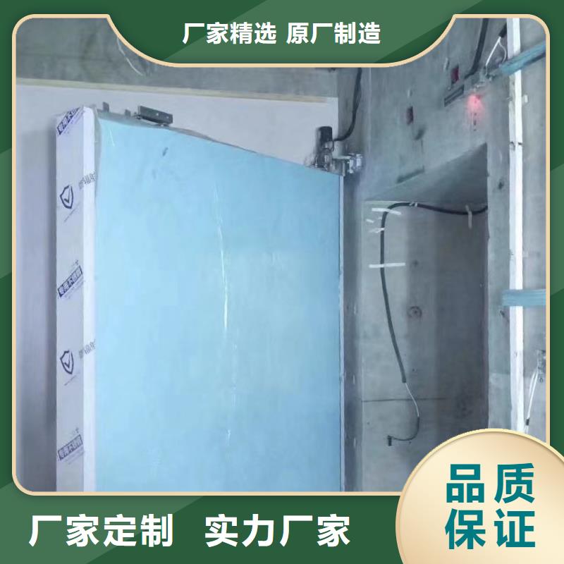 卖

实验室防辐射工程的供货商