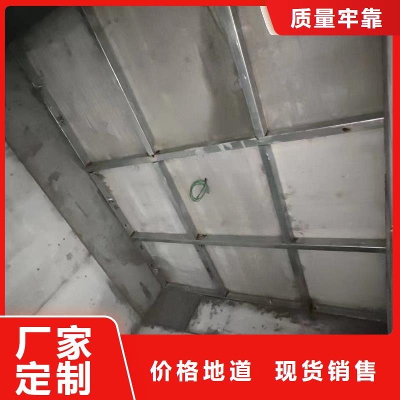 
核
医学施工非标规格定做