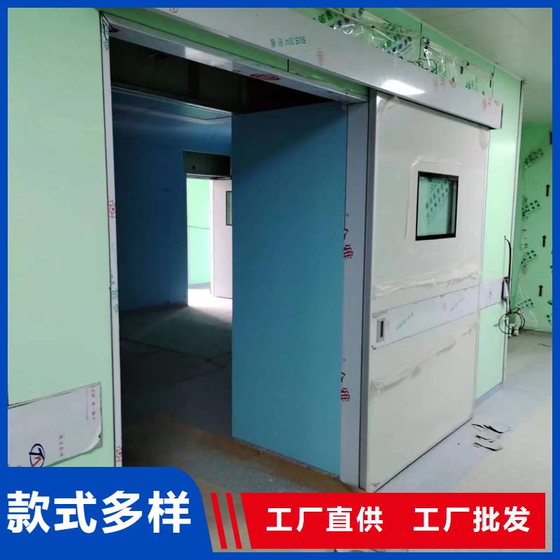 可靠的

ETC防辐射工程

生产厂家
