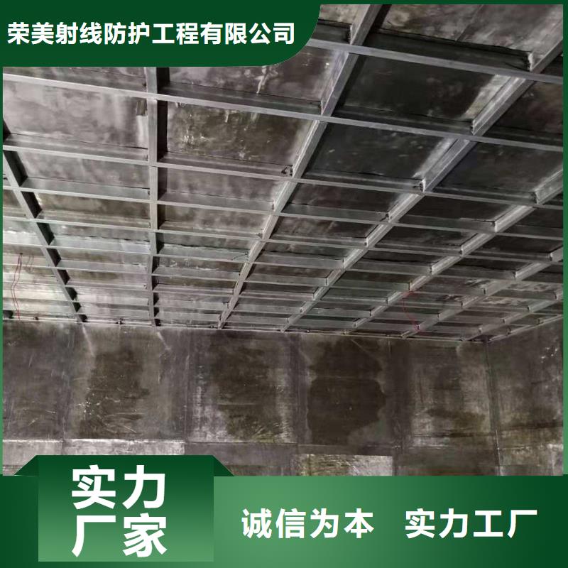 工业探伤施工工程
让利销售