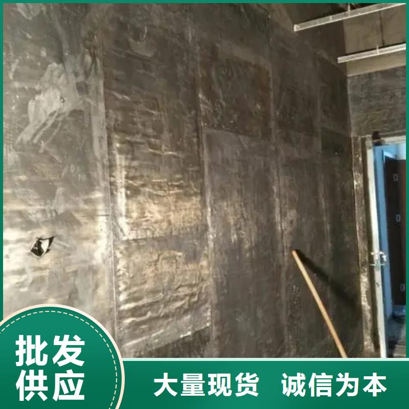 可靠的

ETC防辐射工程

生产厂家