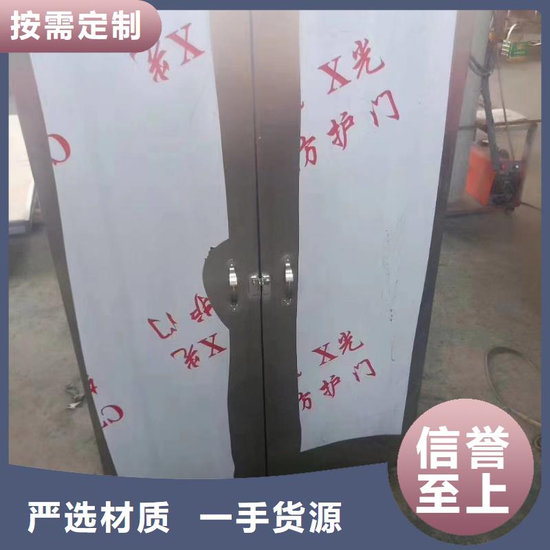 价格合理的

防辐射改造工程批发商