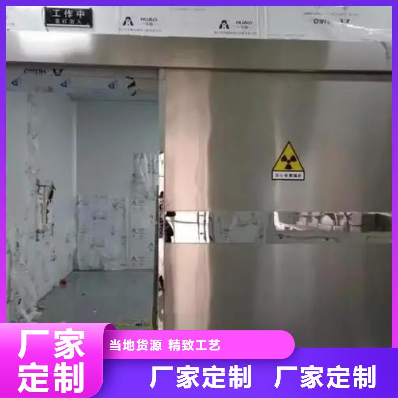 保质保量:螺旋DR室
防辐射工程