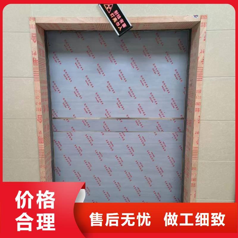 保质保量:螺旋DR室
防辐射工程