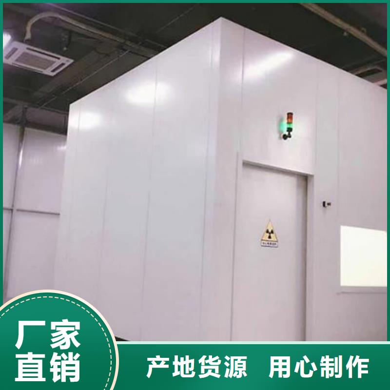 铅板防辐射工程工厂货源