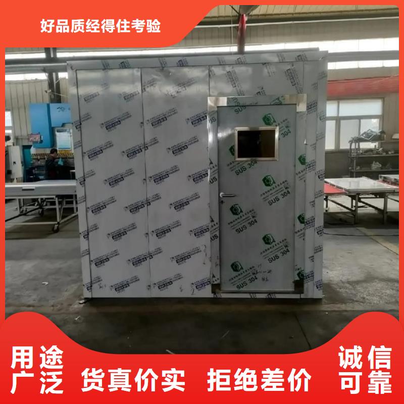 卖
实验室防辐射工程的供货商