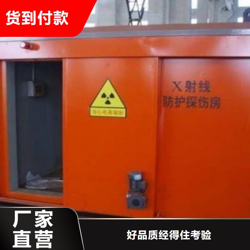 电动推拉铅门铅板厂家【 防辐射工程 空气净化设备厂家详细参数】