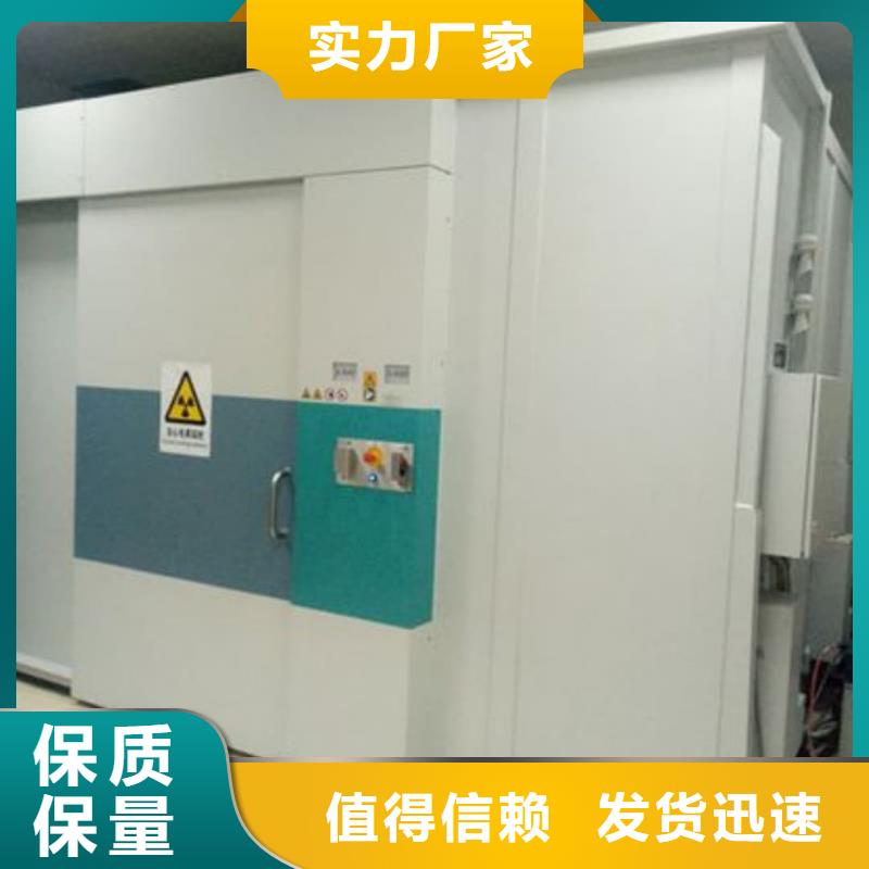 电动推拉铅门铅板厂家【 防辐射工程 空气净化设备厂家详细参数】