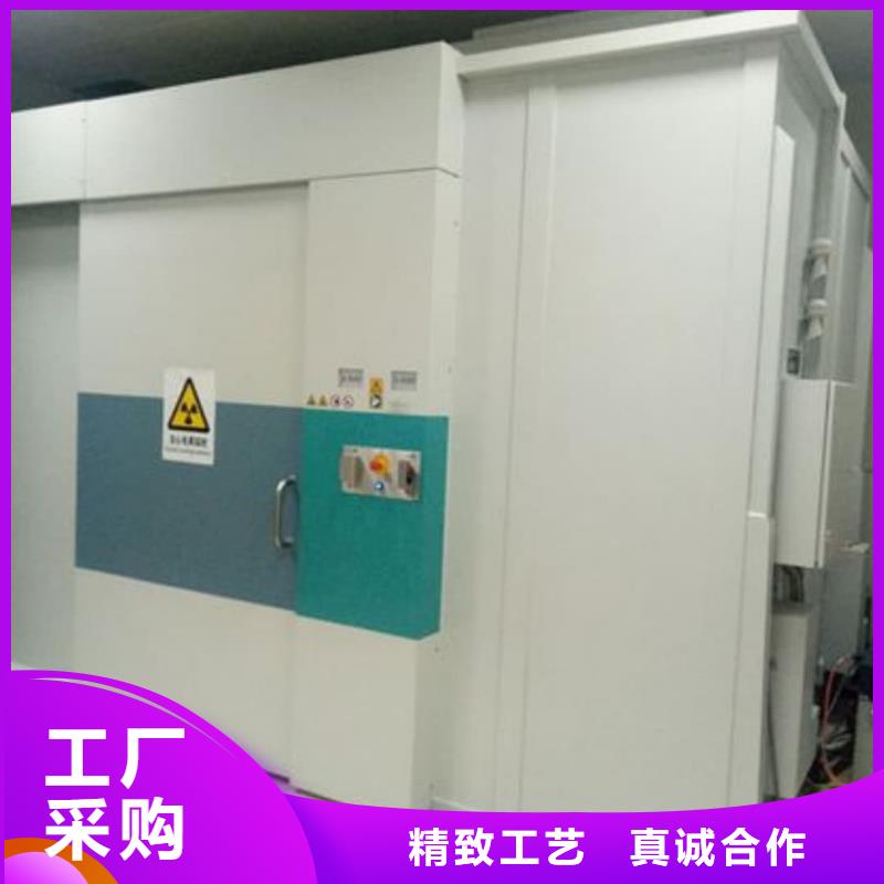
防辐射改造工程
厂家现货价格