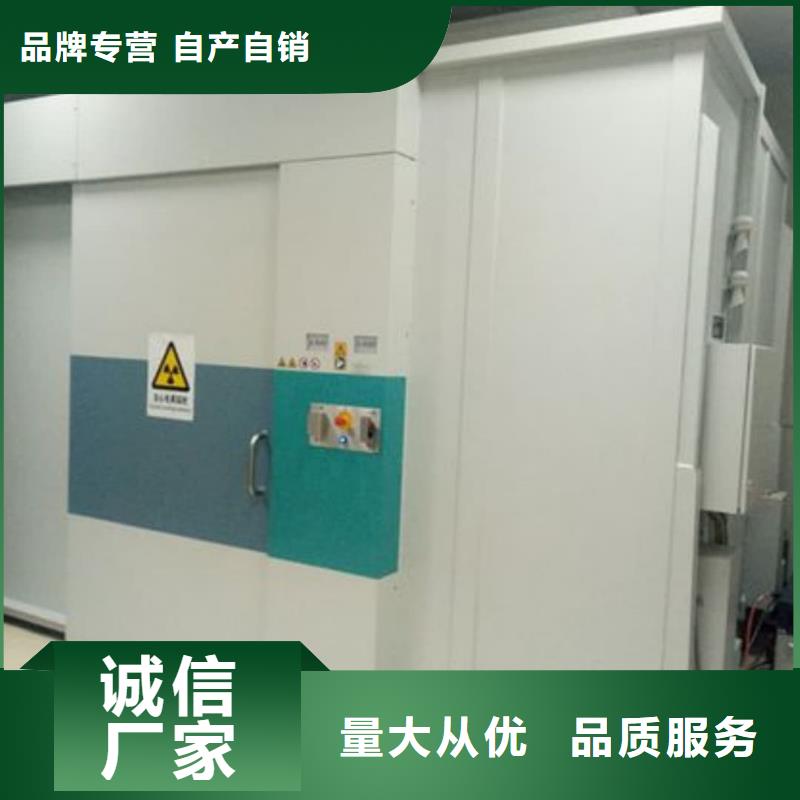 防辐射工程-可送货上门
