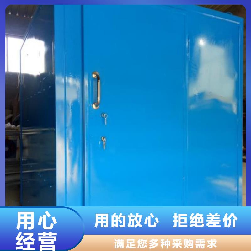 现货供应

口腔种植手术室净化整包工程
螺旋CT室防辐射工程

_诚信企业