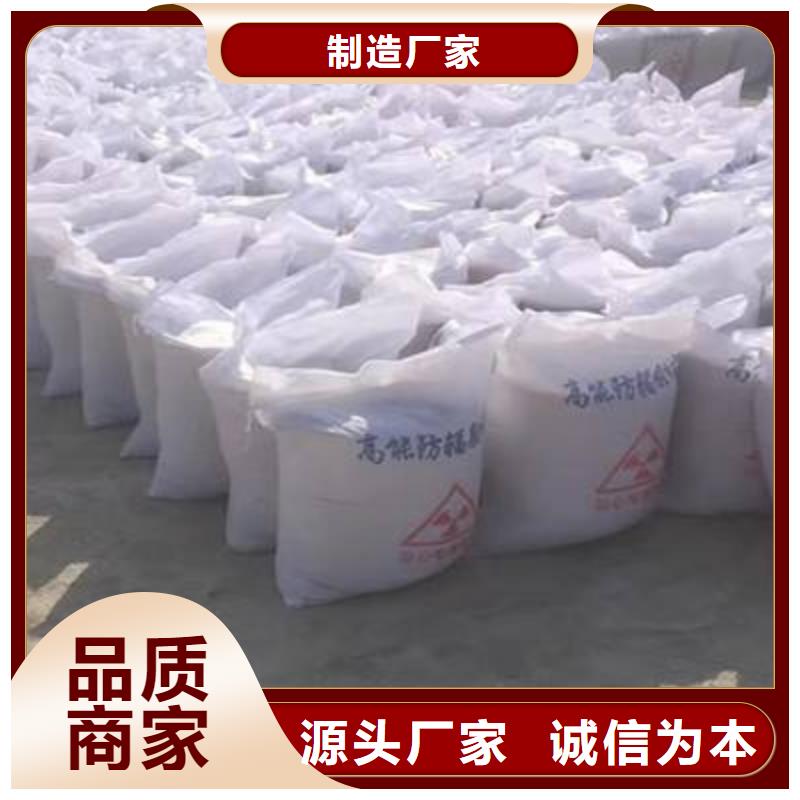 硫酸钡特性原厂