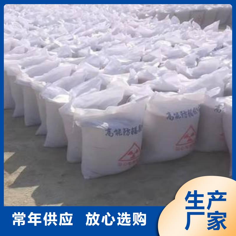 分类和特点硫酸钡_【空气净化设备厂】极速发货