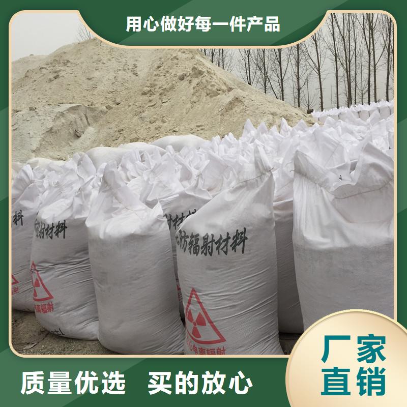 重信誉硫酸钡的价格生产厂家