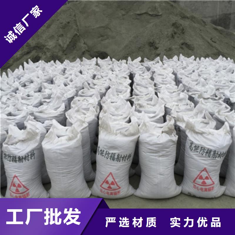 活性硫酸钡可来电定制-质量可靠
