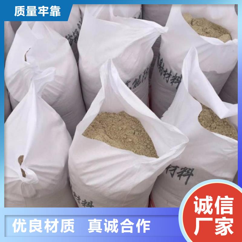 硫酸钡粉体-点击咨询
