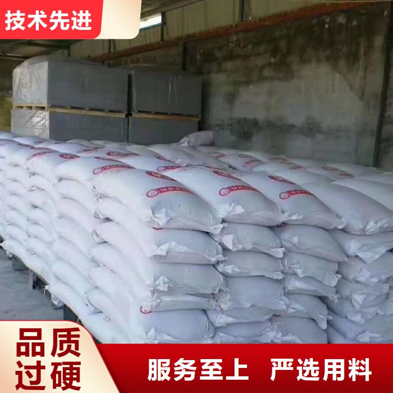 硫酸钡沙批发厂家