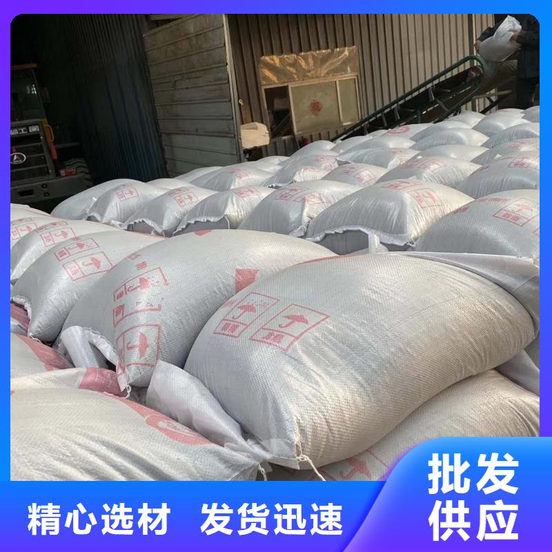 医院用硫酸钡沙产地货源