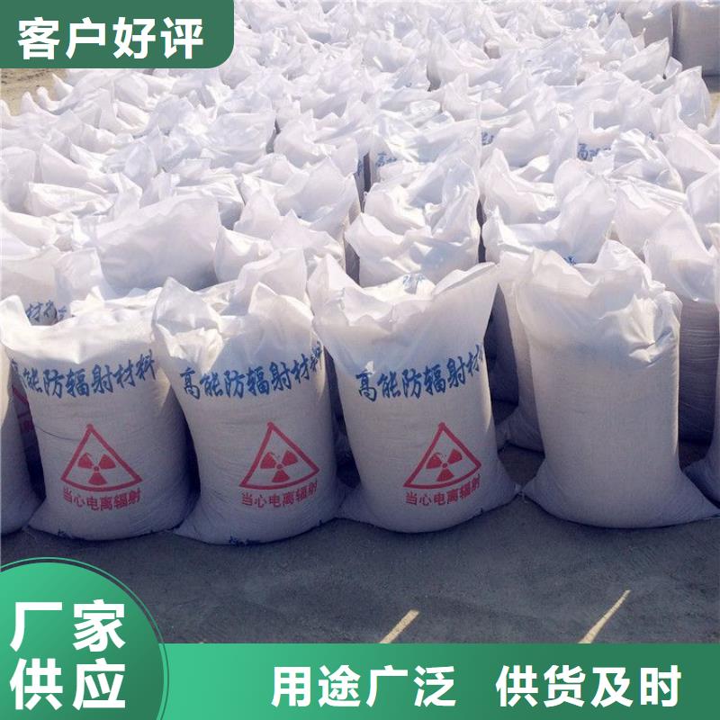 1ml硫酸钡生产厂家欢迎咨询订购