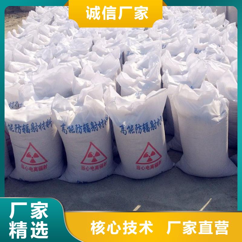 分类和特点硫酸钡_【空气净化设备厂】极速发货