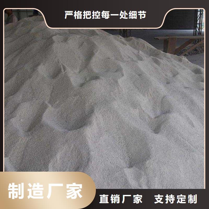 硫酸钡粉体-点击咨询