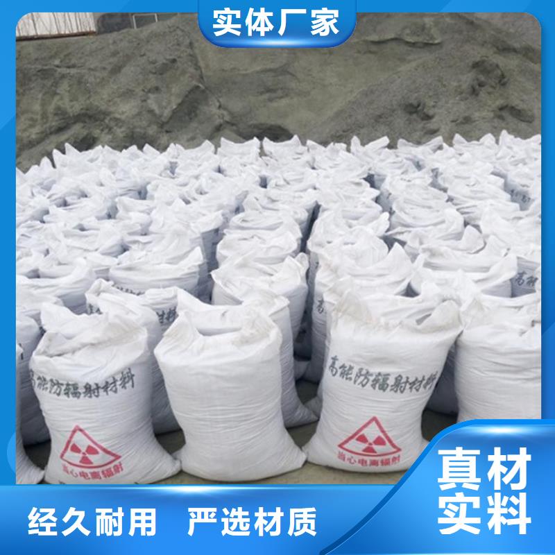 活性硫酸钡可来电定制-质量可靠