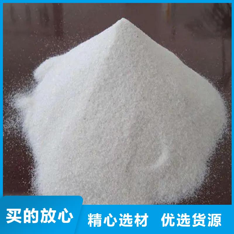 分类和特点硫酸钡_【空气净化设备厂】极速发货