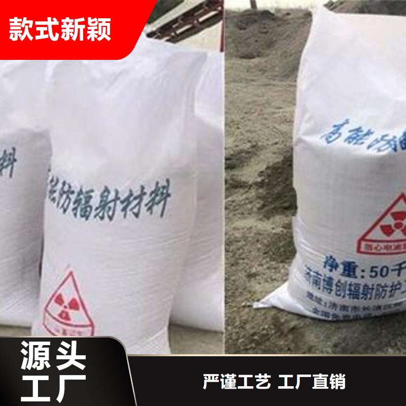 医院用硫酸钡沙产地货源