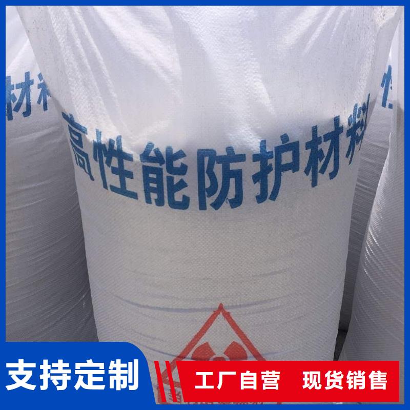 重信誉硫酸钡的价格生产厂家