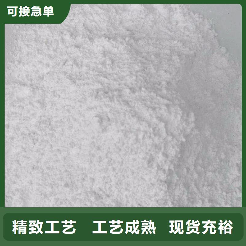 分类和特点硫酸钡_【空气净化设备厂】极速发货