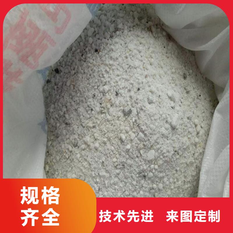 硫酸钡特性原厂